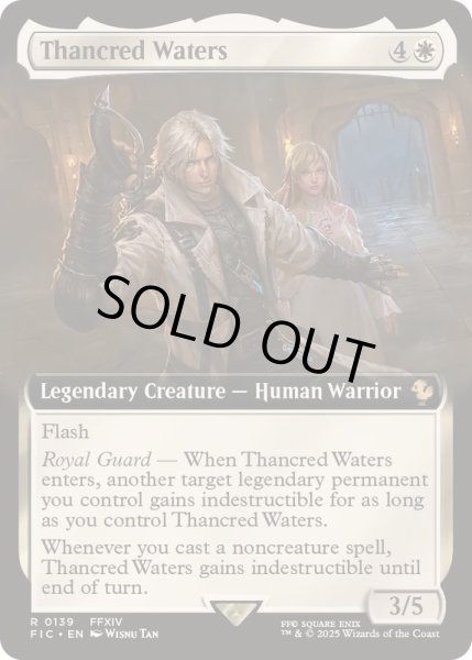 画像1: [EX+](FOIL)(フルアート)サンクレッド・ウォータース/Thancred Waters《英語》【FIC】 (1)