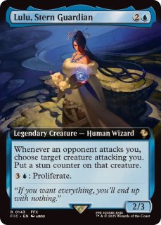 召喚、バハムート　フルアートFoil mtg 拡張 FOIL)(フルアート)召喚：バハムート/Summon: Bahamut《日本語