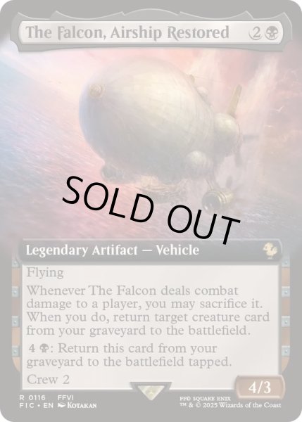 画像1: [EX+](FOIL)(フルアート)よみがえる翼、ファルコン号/The Falcon, Airship Restored《英語》【FIC】 (1)