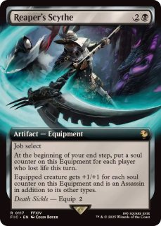 FOIL)光の戦士/Warrior of Light // 統べるもの、ジョダー/Jodah