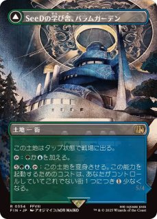 Foil】(411)□旧枠□《ネクロドミナンス/Necrodominance》[MH3