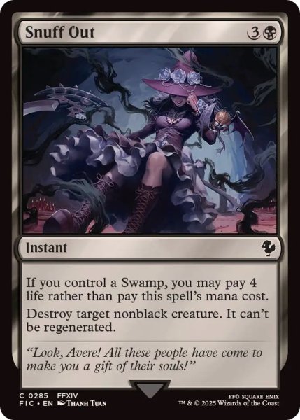 画像1: 殺し/Snuff Out《英語》【FIC】 (1)