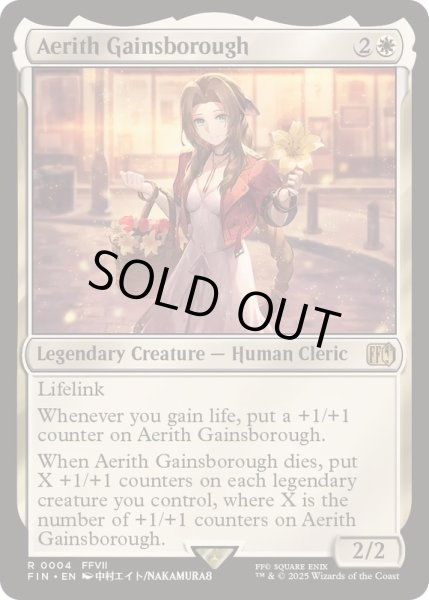 画像1: (FOIL)エアリス・ゲインズブール/Aerith Gainsborough《英語》【FIN】 (1)