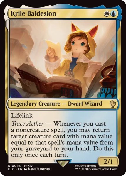 画像1: [EX+]クルル・バルデシオン/Krile Baldesion《英語》【FIC】 (1)