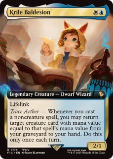 【未使用】MTG　ニヴ＝ミゼット再誕　プレイマット 未使用】MTGニヴ＝ミゼット再誕プレイマット