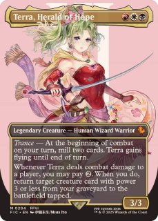 MTG 魔導の力を持つ少女、ティナ 拡張 Foil 英語版 Bundle FOIL)(フルアート)(0204)魔導の力を持つ少女、ティナ/Terra
