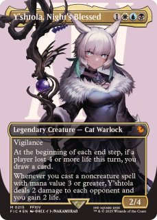 魔導戦士、ティナ　foil ミントモール / MINT GAMES MTG(東日本橋) / 【FIN】【ENG