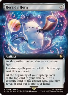 MTG 仕組まれた爆薬(2XM) 日本語版4枚セット 仕組まれた爆薬｜カードギャラリー｜マジック：ザ・ギャザリング
