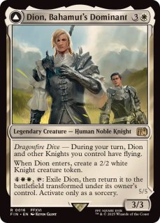 Amazon.co.jp: MTG 表現の反復 プロモfoil 英語1枚 : Hobbies