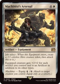 MTG リターナーのリーダー、バナン 拡張アート foil 日本語 MTG 稀少 リターナーのリーダー、バナン 日本語 拡張アート FOIL