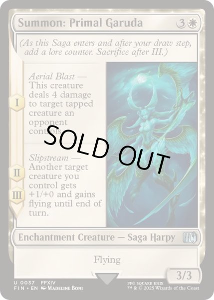 画像1: (FOIL)召喚：蛮神ガルーダ/Summon: Primal Garuda《英語》【FIN】 (1)