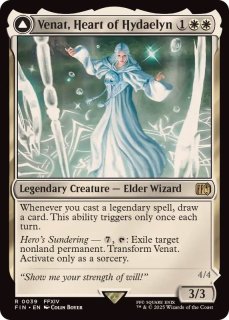 SHU！　◾️ボーダレス　火の怒りのタイタン、フレージ　英　foil MH3 FOIL)火の怒りのタイタン、フレージ/Phlage, Titan of Fire's