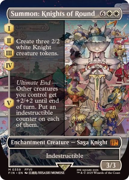 画像1: (フルアート)召喚：ナイツオブラウンド/Summon: Knights of Round《英語》【FIN】 (1)