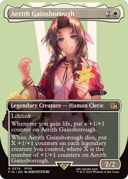 画像1: (FOIL)(フルアート)(0374)エアリス・ゲインズブール/Aerith Gainsborough《英語》【FIN】 (1)