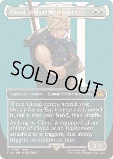 買取相場】-MtG-(日)ミッドガルの傭兵、クラウド / Cloud