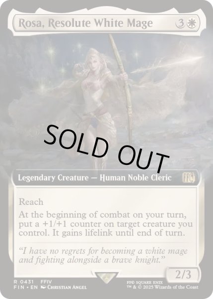 画像1: [EX+](FOIL)(フルアート)強き愛の白魔道士、ローザ/Rosa, Resolute White Mage《英語》【FIN】 (1)