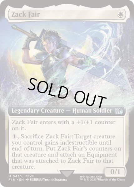 画像1: [EX+](FOIL)(フルアート)ザックス・フェア/Zack Fair《英語》【FIN】 (1)