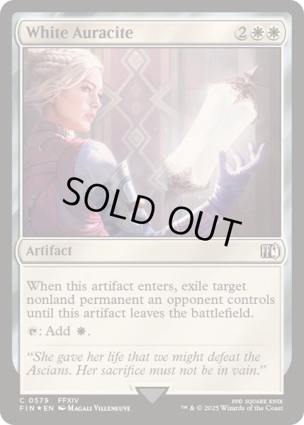 画像1: [EX+](サージFOIL)白聖石/White Auracite《英語》【FIN】 (1)