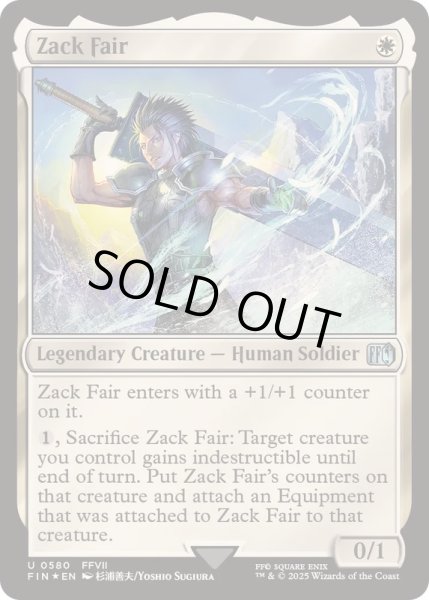 画像1: [EX+](サージFOIL)ザックス・フェア/Zack Fair《英語》【FIN】 (1)