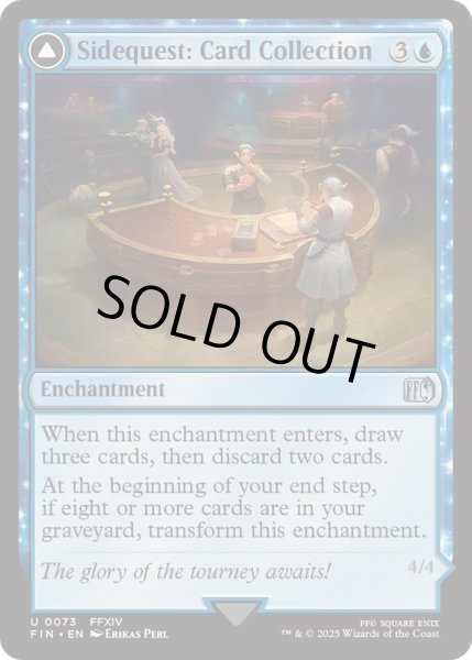 画像1: [EX+](FOIL)サブクエスト：カードコレクション/Sidequest: Card Collection《英語》【FIN】 (1)
