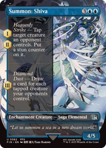 画像1: (フルアート)召喚：シヴァ/Summon: Shiva《英語》【FIN】 (1)