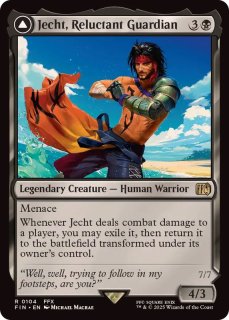 Amazon.co.jp: MTG 表現の反復 プロモfoil 英語1枚 : Hobbies