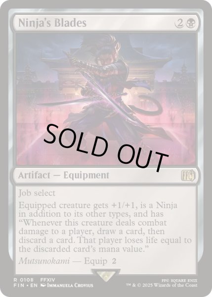 画像1: [EX+](FOIL)「忍者」の双剣/Ninja's Blades《英語》【FIN】 (1)
