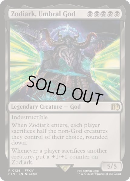 画像1: [EX+](FOIL)戒律王、ゾディアーク/Zodiark, Umbral God《英語》【FIN】 (1)