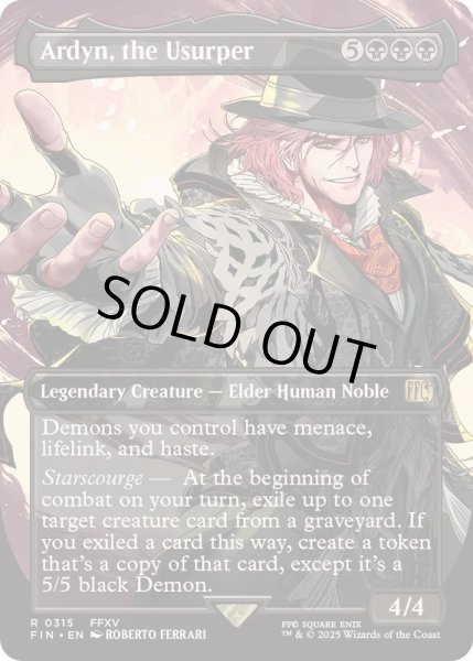 画像1: (FOIL)(フルアート)(0315)簒奪者、アーデン/Ardyn, the Usurper《英語》【FIN】 (1)