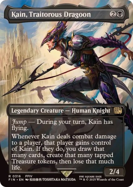 画像1: (FOIL)(フルアート)(0316)苦悩の竜騎士、カイン/Kain, Traitorous Dragoon《英語》【FIN】 (1)