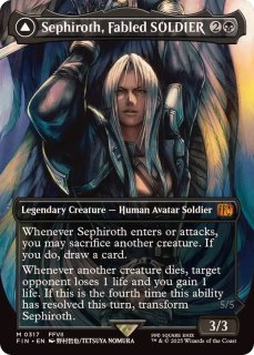 FOIL)威名のソルジャー、セフィロス/Sephiroth, Fabled SOLDIER