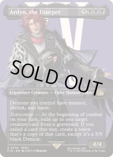 簒奪者、アーデン - カードラッシュ[MTG]