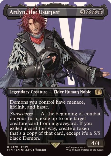 画像1: (FOIL)(フルアート)(0379)簒奪者、アーデン/Ardyn, the Usurper《英語》【FIN】 (1)