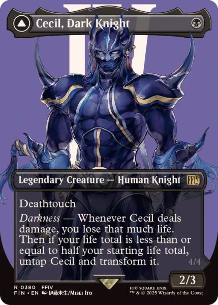 画像1: (FOIL)(フルアート)(0380)暗黒騎士、セシル/Cecil, Dark Knight《英語》【FIN】 (1)