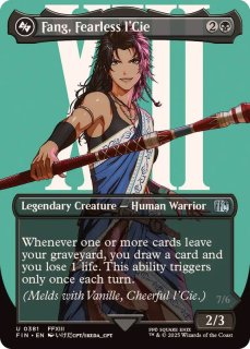 依頼品MTG  呪われた巻物 Cursed Scroll TMP 英語版 4枚分 EX]呪われた巻物/Cursed Scroll《英語》【TMP】