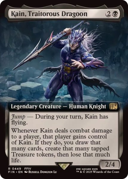 画像1: (フルアート)(0449)苦悩の竜騎士、カイン/Kain, Traitorous Dragoon《英語》【FIN】 (1)