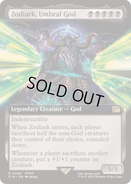 画像1: (FOIL)(フルアート)(0456)戒律王、ゾディアーク/Zodiark, Umbral God《英語》【FIN】 (1)