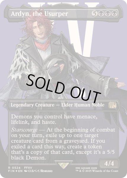 画像1: [EX+](サージFOIL)簒奪者、アーデン/Ardyn, the Usurper《英語》【FIN】 (1)