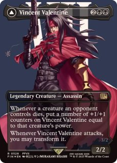 百以上出品、舞台照らし、四枚、foil、プロモ、MTG Foil】(338)□旧枠□《舞台照らし/Light Up the Stage》[RVR] 赤