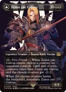 MTG 龍の大嵐/Dragon Tempest 英語foil Dragon Tempest | Dragons of Tarkir - Japanese | Star City Games