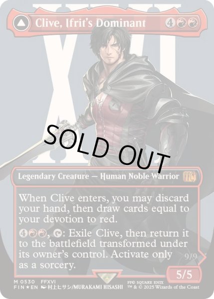 画像1: [EX+](サージFOIL)イフリートのドミナント、クライヴ/Clive, Ifrit's Dominant《英語》【FIN】 (1)