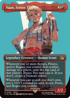魔導戦士、ティナ　フルアート　Foil 日本語 FOIL] 魔導戦士、ティナ/Terra, Magical Adept (全面アート版