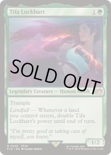 ティファ・ロックハート - カードラッシュ[MTG]