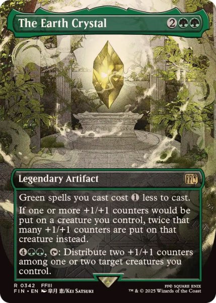 画像1: (FOIL)(フルアート)土のクリスタル/The Earth Crystal《英語》【FIN】 (1)