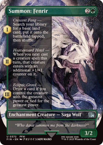 画像1: (フルアート)召喚：フェンリル/Summon: Fenrir《英語》【FIN】 (1)
