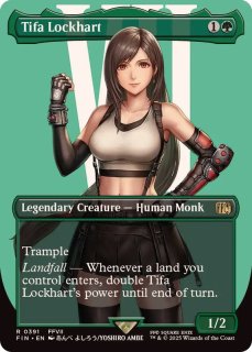 FOIL] ティファ・ロックハート/Tifa Lockhart No.536 (全面