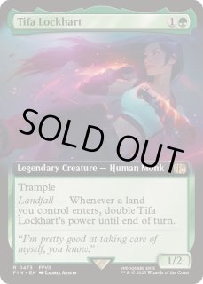 ティファ・ロックハート - カードラッシュ[MTG]
