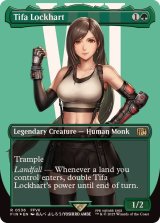 サージFOIL)ティファ・ロックハート/Tifa Lockhart《英語》【FIN】