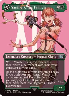 FOIL)(フルアート)(0323)魔導戦士、ティナ/Terra, Magical Adept