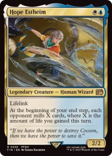 強き愛の白魔道士、ローザ　拡張Foil　バンドル限定 MTG 強き愛の白魔道士、ローザ 拡張 - メルカリ